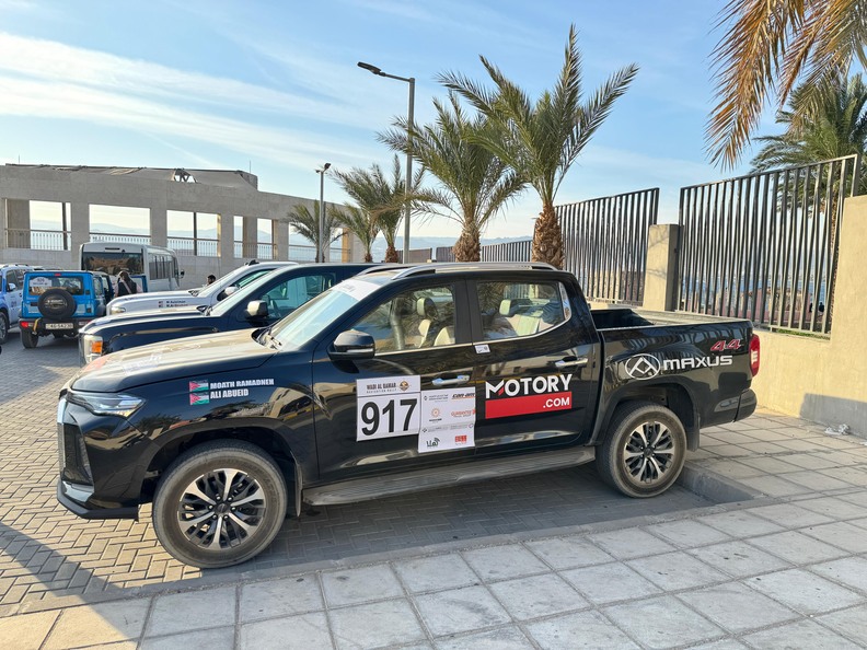 ماكسوس تي 90